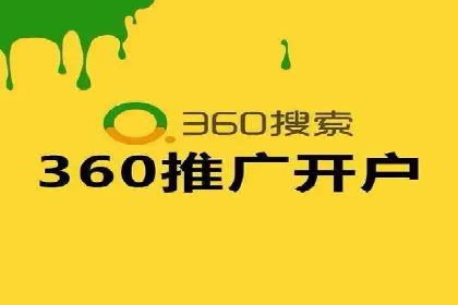 SEM专员案例：精准定位策略
